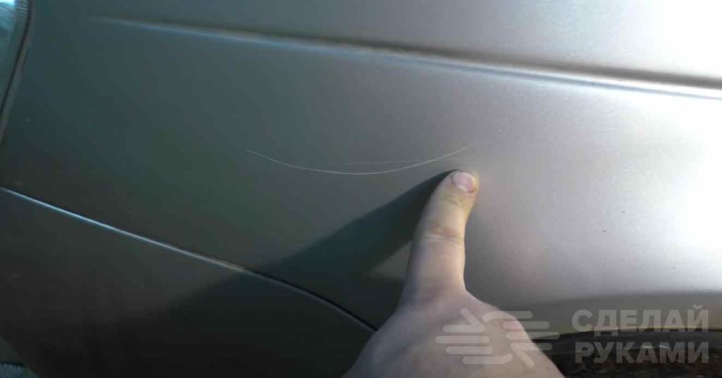 Как убрать царапины на машине: делимся секретами ремонта авто